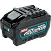Makita 40V Max XGT 40V 5Ah Lithium Ion Power Tool Battery Pack with Fuel Indicator, small image number 1