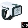 Makita Promotional 18V Compact Lithium-Ion Cordless LED Flashlight, 10 Pieces, small image number 1