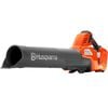 Husqvarna 230iB Leaf Blower, small image number 1