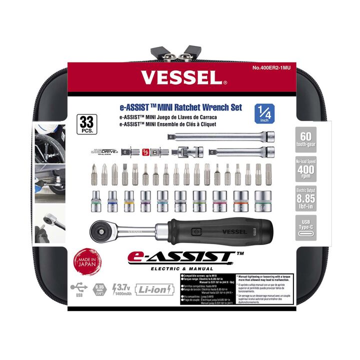 VESSEL e-ASSIST Cordless Mini Ratchet Wrench Set 60-Tooth 400 RPM 34-Pieces, large image number 2
