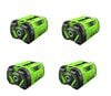 EGO POWER+ 56V 12Ah Lithium Ion Power Tool Battery Pack with Fuel Indicator (4 Pack), small image number 1