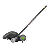 EGO Multi-Head System 8 Inch Carbon Fiber Bed Redefiner Attachment, small image number 1