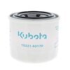 Kubota Parts Pleated Fuel Filter Element with Metal End Cap, small image number 1