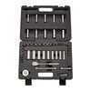 Cougar Pro 1/4 Inch Drive 6 Point Standard and Deep SAE and Metric, 46 Piece, small image number 1