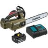 Makita Promotional 18V LXT Outdoor Adventure 12in Top Handle Chain Saw Kit 4Ah, small image number 1