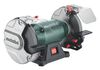 Metabo DS 200 Plus 8 Heavy Duty Bench Grinder, small