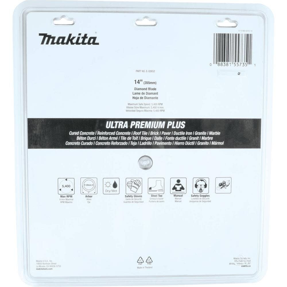 Makita 14 in Ultra Premium Plus Diamond Blade Segmented E 02652