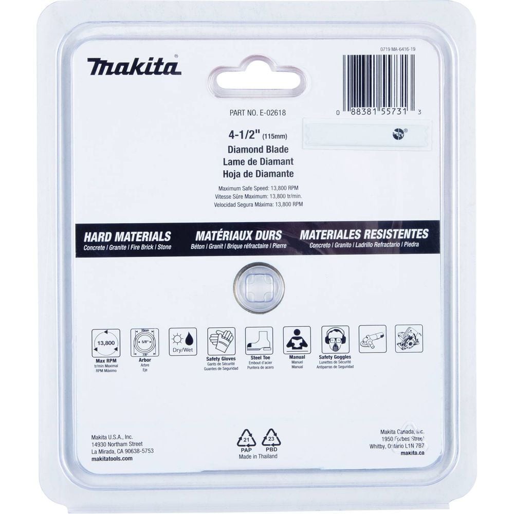 Makita 4 1/2 Inch Turbo Rim Diamond Blade for Masonry, large image number 3