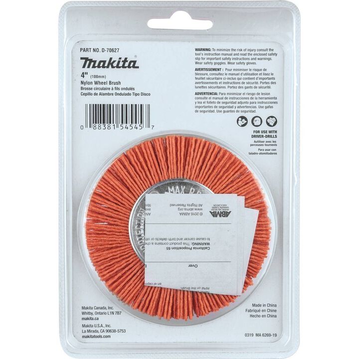 Makita 4in Nylon Wheel Brush Coarse 80 Grit, large image number 1