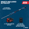 Bosch 18V 20 Inch Pole Hedge Trimmer Kit, small image number 2