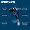 Bosch Promotional 1/2 Inch Brushless Hammer Drill/Driver (Bare Tool), small image number 2