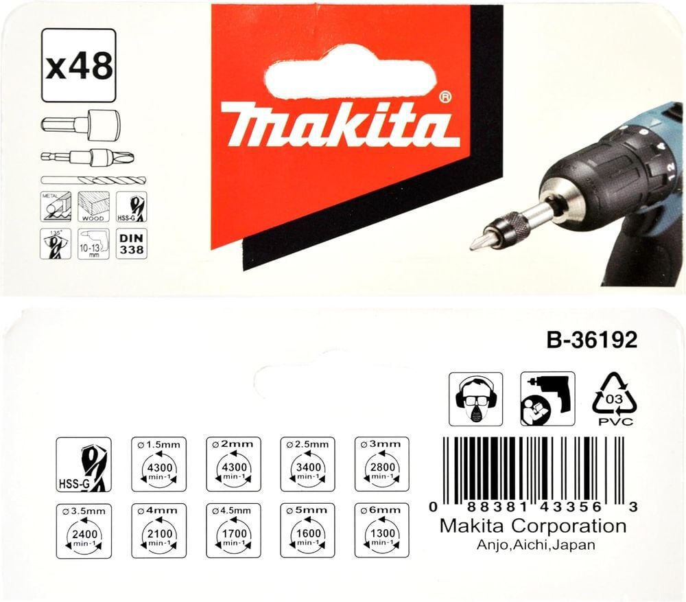 Makita 48-Piece Metric HSS Drill Bit/Screw Bit and Socket Set, large image number 5