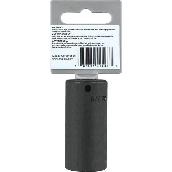 Makita 7/8 Inch Deep Well Impact Socket 3/8 Inch Drive, large image number 2