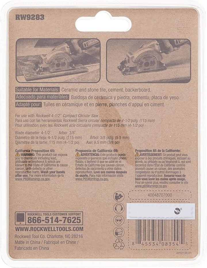 Rockwell 4 1/2 Inch Segmented Rim Diamond Blade for Tile and Cement, large image number 4