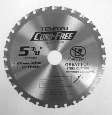 Tenryu 5-3/8 In. Cordless Saw Blade, large image number 0