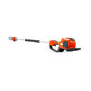 Husqvarna 530iP4 40V Pole Saw 10 Inch Bar & Chain Battery Powered (Bare Tool), small image number 1