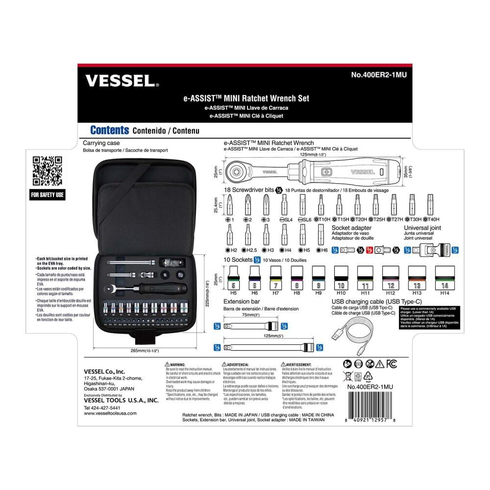 VESSEL e-ASSIST Cordless Mini Ratchet Wrench Set 60-Tooth 400 RPM 34-Pieces, large image number 4