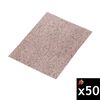Mirka Abranet 3 Inch x 4 Inch P320 Abrasive Sheet 50 Pieces, small image number 1