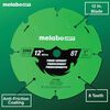 Metabo HPT Fiber Cement 12 Inch 8-Tooth Saw Blade, small image number 4