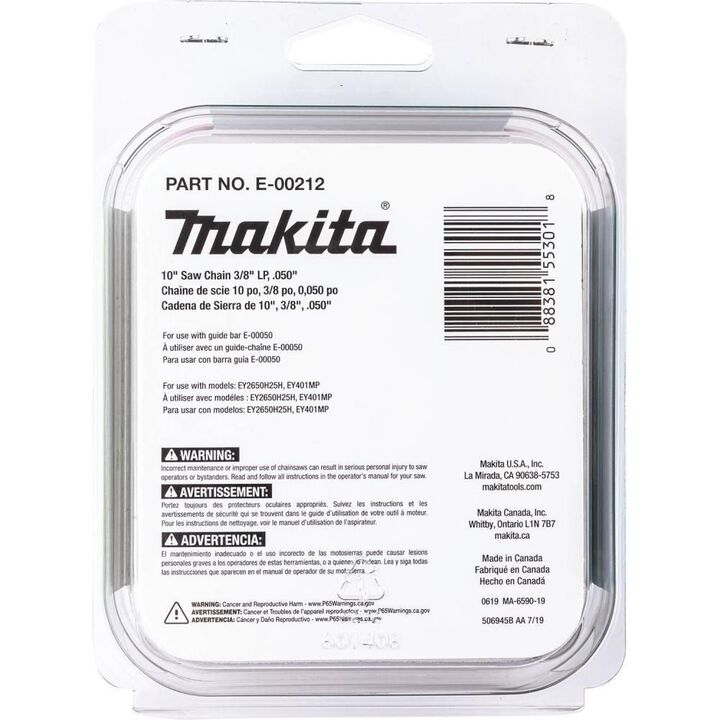 Makita 10 Inch Saw Chain, 3/8 Inch Low Profile Pitch, .05 Inch Gauge, large image number 2