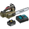 Makita Outdoor Adventure 18V LXT 12in Top Handle Chain Saw Kit 4Ah, small