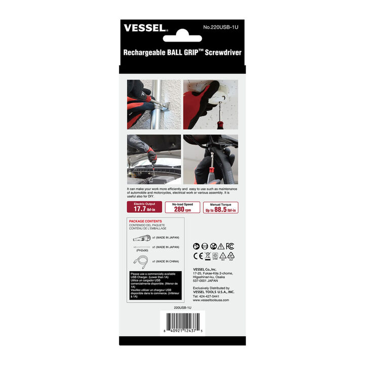 VESSEL e-Assist Cordless Electric Screwdriver 3.6V USB Ball Grip 1/4 Inch Hex with Impact Torsion Bit, large image number 8