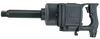 Ingersoll Rand 1 Inch Square Impactool D Handle Air Impact Wrench, 1600 Ft-Lb Max Torque, small image number 4