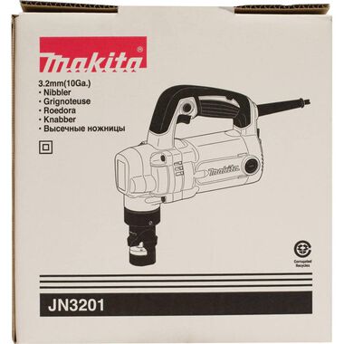 Makita 10 Gauge Nibbler, large image number 2