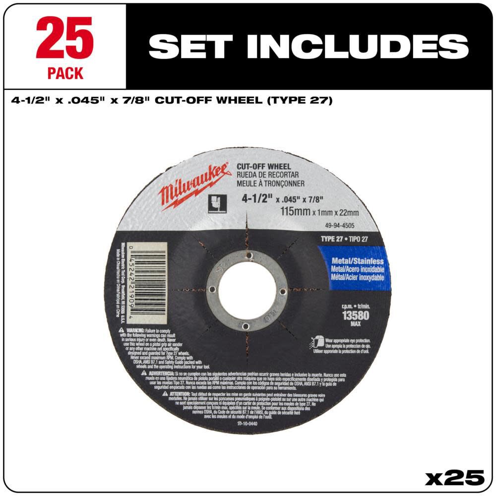 Milwaukee 4-1/2 in. x .045 in. x 7/8 in. Cut-Off Wheel (Type 27), large image number 3