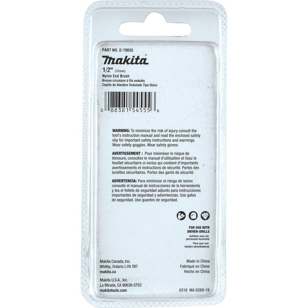 Makita 1/2in Nylon End Brush Fine 240 Grit, large image number 2