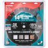 Makita 14 Inch Segmented Rim Diamond Blade for Concrete and Asphalt, small image number 3