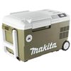 Makita Outdoor Adventure Cooler/Warmer 18V X2 LXT 12V/24V DC Auto AC (Bare Tool), small