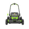 Greenworks 80V 25in Cordless Dual Blade Self Propelled Lawn Mower Kit with 4Ah Battery & Charger, small