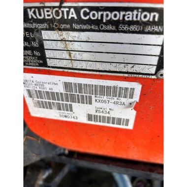 Kubota KX057-4R3A 45.2HP Diesel Engine Mini Excavator - Used 2014, large image number 12