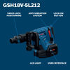Bosch 18V SDS-max Demolition Hammer Kit with 2 Batteries Reconditioned, small image number 2
