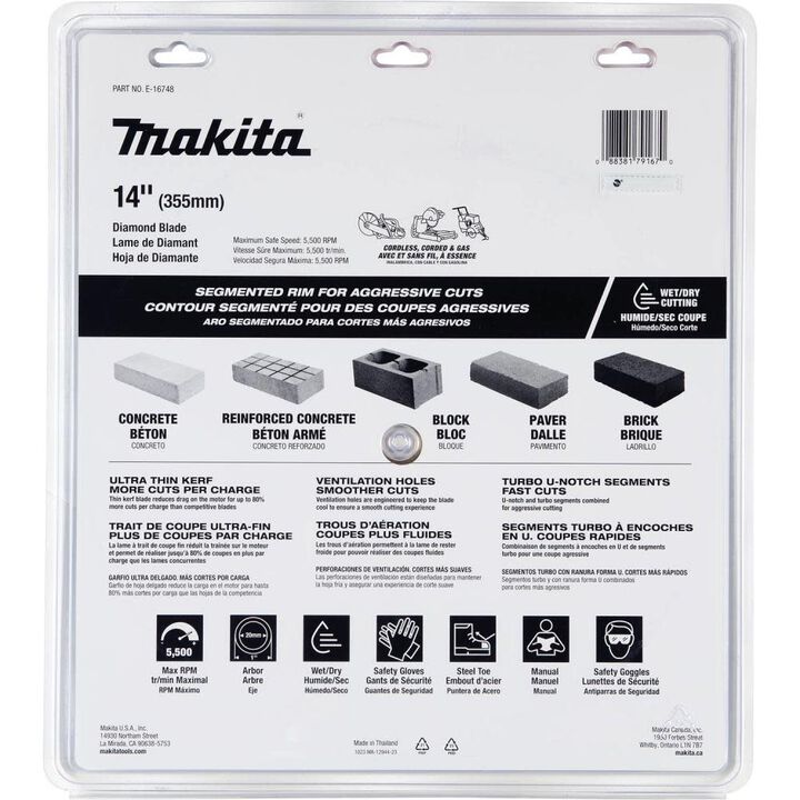 Makita Promotional Bundle of 6 Thin Kerf 14 Inch Segmented Turbo Rim Diamond Blade for Reinforced Concrete and Brick, large image number 6
