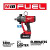 Milwaukee M18 FUEL 1inch High Torque Impact Wrench with ONE-KEY Kit, small