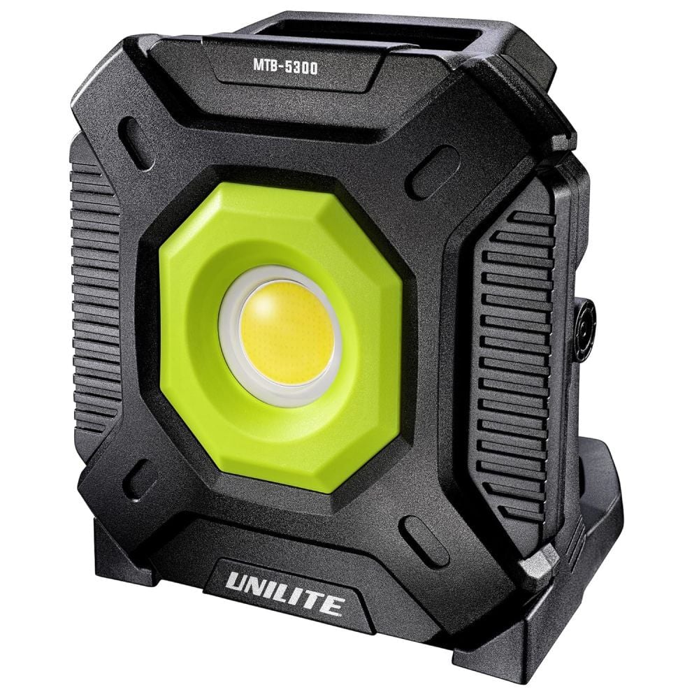 Malco Products 5300 Lumens LED Multi Battery Site Light, large image number 2