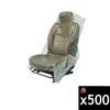 Johndow Value Clear Plastic Seat Cover Roll 31-1/2 x 52 Inch 500 Pieces, small image number 1