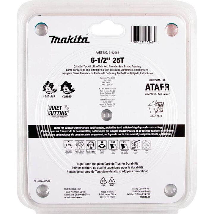 Makita 6-1/2 Inch 25T Carbide-Tipped Max Efficiency Circular Saw Blade & 40T Carbide-Tipped Circular Saw Blade Bundle, large image number 4