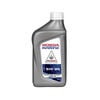 Honda Marine Marine 5W30 1 Quart Outboard Engine Oil, small image number 2