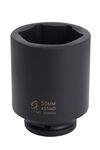 Sunex 3/4 Inch Dr 55mm Deep Impact Socket, small image number 1