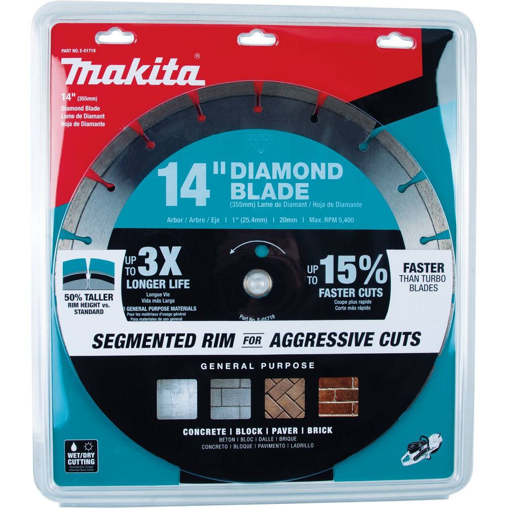 Makita 14 Inch Segmented Rim Diamond Blade for Concrete and Brick, large image number 2