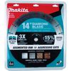 Makita 14 Inch Segmented Rim Diamond Blade for Concrete and Brick, small image number 2
