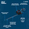 Bosch 18V 24 Inch Hedge Trimmer (Bare Tool), small image number 3