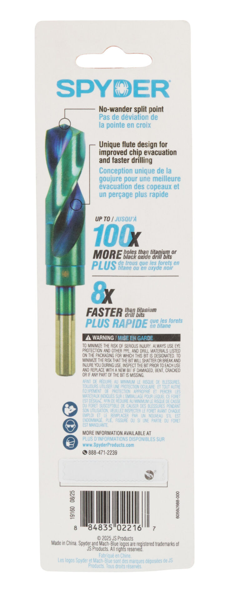 Spyder 1 Inch Reduced Shank S&D Drill Bit, 135 Degree Self-Centering Split Point, large image number 7