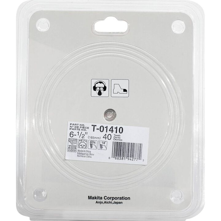 Makita 6-1/2 in. 40T Carbide-Tipped Circular Saw Blade, large image number 1