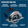 Bosch 18V 7-1/4 Inch Circular Saw Kit, small image number 2