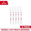Milwaukee 3 in. 12 TPI Bi-Metal Jig Saw Blade 5PK, small image number 1