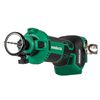 Metabo HPT Promotional 18V MultiVolt Cordless Drywall Cut Out Tool, small image number 1